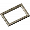 Rectangular Arch-Motif Frame STL for CNC Router