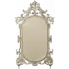 Baroque Ornamental Frame STL for CNC