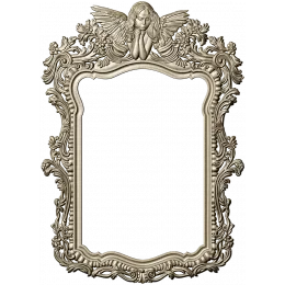 Серена