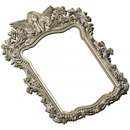 Серена