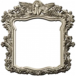 Серена