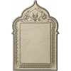Ornate Trefoil Icon Frame STL for CNC