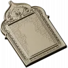Ornate Trefoil Icon Frame STL for CNC