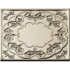 Квадратная декоративная панель "Солнечная арабеска" - STL для ЧПУ