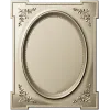 Ornamental Oval Cartouche STL for CNC