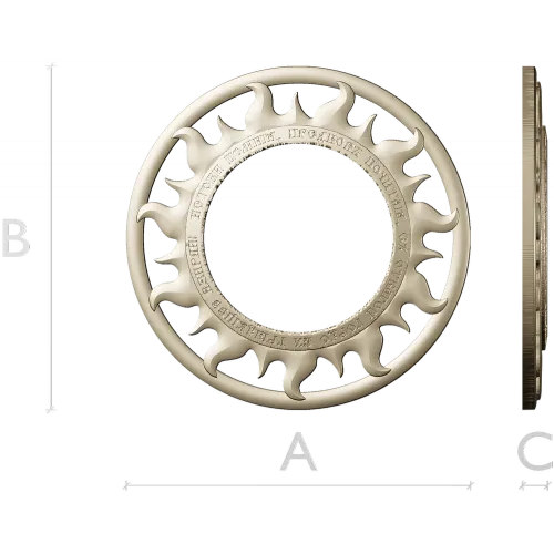 Solar Flame Ring - round decorative frame STL for CNC