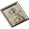Икона Святой Артемий Веркольский - STL 3D модель для ЧПУ