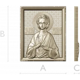 Святой Артемий Веркольский