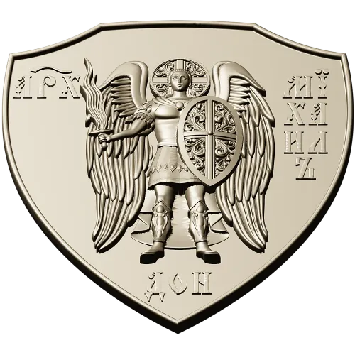 Archangel Michael shield - STL 3D model for CNC carving