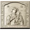 Богородица Одигитрия (Афонская) - 3D модель STL для ЧПУ