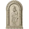 Saint Maximus Icon STL - 3D model for CNC carving