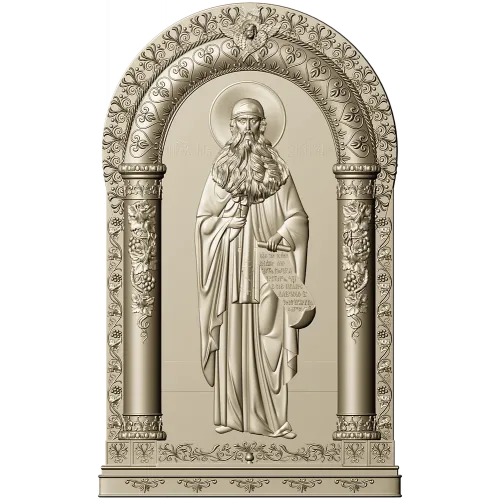 Saint Maximus Icon STL - 3D model for CNC carving