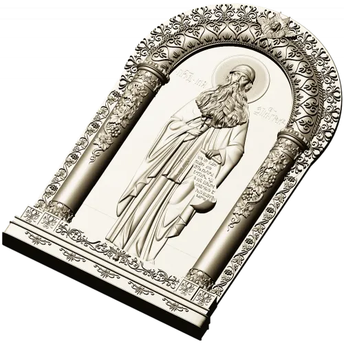 Saint Maximus Icon STL - 3D model for CNC carving
