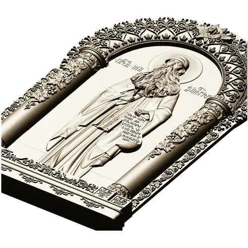 Saint Maximus Icon STL - 3D model for CNC carving