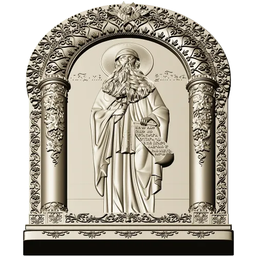 Saint Maximus Icon STL - 3D model for CNC carving