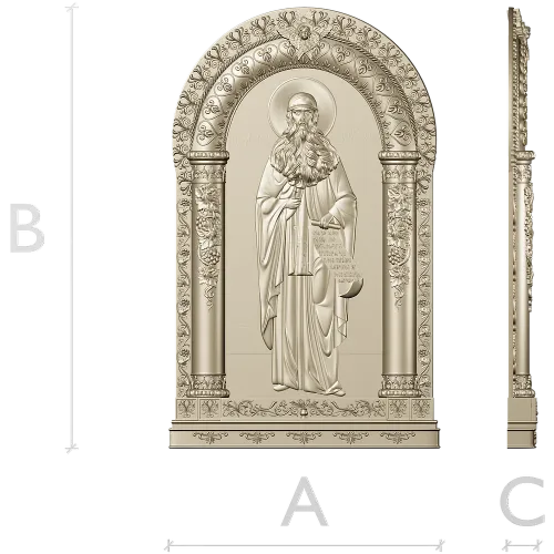 Saint Maximus Icon STL - 3D model for CNC carving