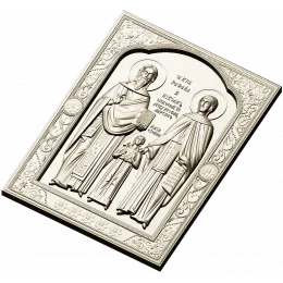 Семейная Икона Рафаил, Николай и Ирина