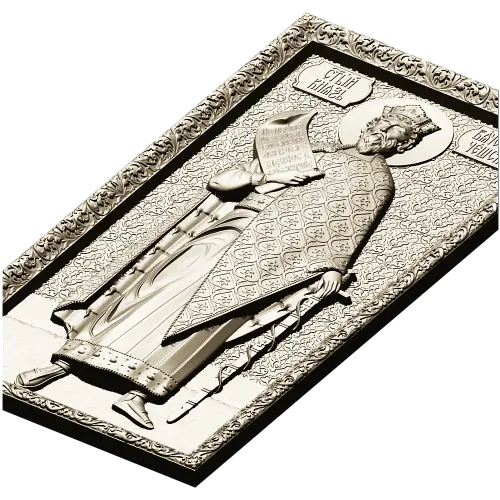 Князь Вячеслав Чешский - 3D модель (STL) для ЧПУ
