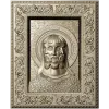 Holy Trinity Icon - 3D STL Panel for CNC