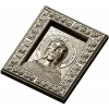 Holy Trinity Icon - 3D STL Panel for CNC