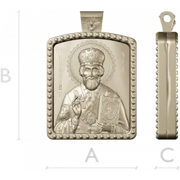 Николай Чудотворец - нательная икона в окладе