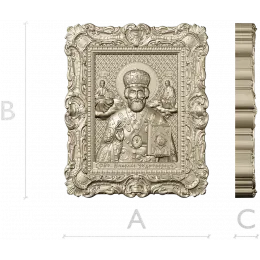 Святой Николай Чудотворец