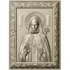 Saint Sergius of Radonezh - High Relief Icon STL