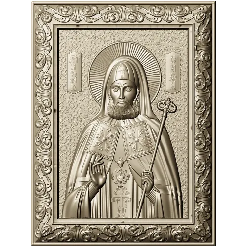 Saint Sergius of Radonezh - High Relief Icon STL