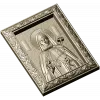 Saint Sergius of Radonezh - High Relief Icon STL
