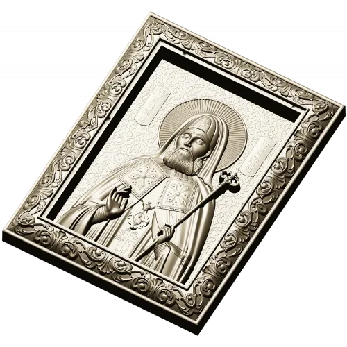 Saint Sergius of Radonezh - High Relief Icon STL