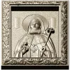Saint Sergius of Radonezh - High Relief Icon STL
