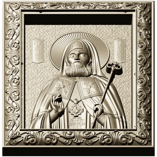 Saint Sergius of Radonezh - High Relief Icon STL