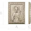Saint Sergius of Radonezh - High Relief Icon STL