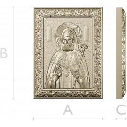 Сергий Радонежский в раме (барельеф)