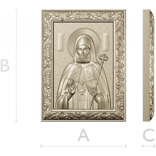 Saint Sergius of Radonezh - High Relief Icon STL
