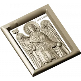 Златокрылый Архангел