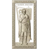 Saint Alexander Nevsky high-relief panel STL