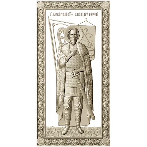 Saint Alexander Nevsky high-relief panel STL