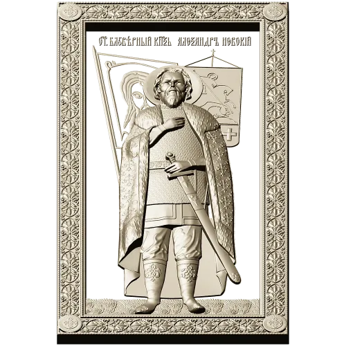 Saint Alexander Nevsky high-relief panel STL