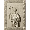 Saint Andrew the First-Called - 3D STL Icon Panel for CNC