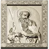 Апостол Андрей - резная икона в формате STL для ЧПУ