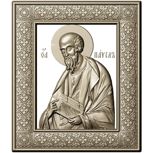 Apostle Paul icon relief STL for CNC carving
