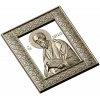 Apostle Paul icon relief STL for CNC carving
