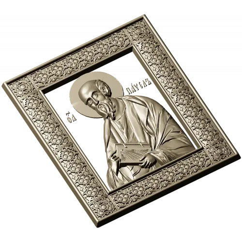 Apostle Paul icon relief STL for CNC carving