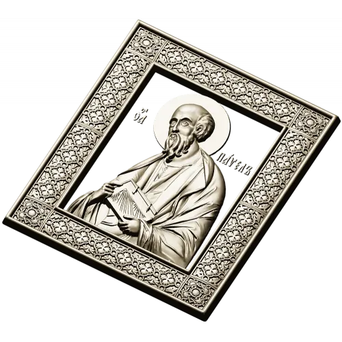 Apostle Paul icon relief STL for CNC carving