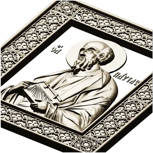 Apostle Paul icon relief STL for CNC carving