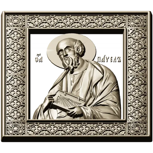 Apostle Paul icon relief STL for CNC carving