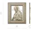 Apostle Paul icon relief STL for CNC carving