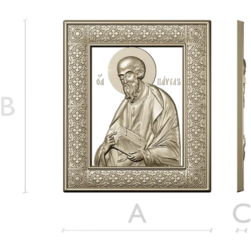Apostle Paul icon relief STL for CNC carving