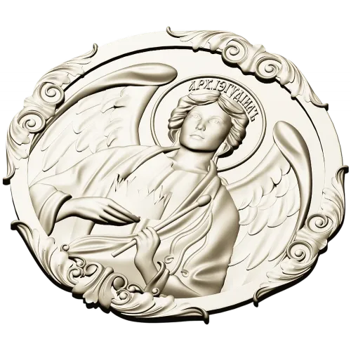 Archangel Jehudiel round medallion STL 3D model for CNC